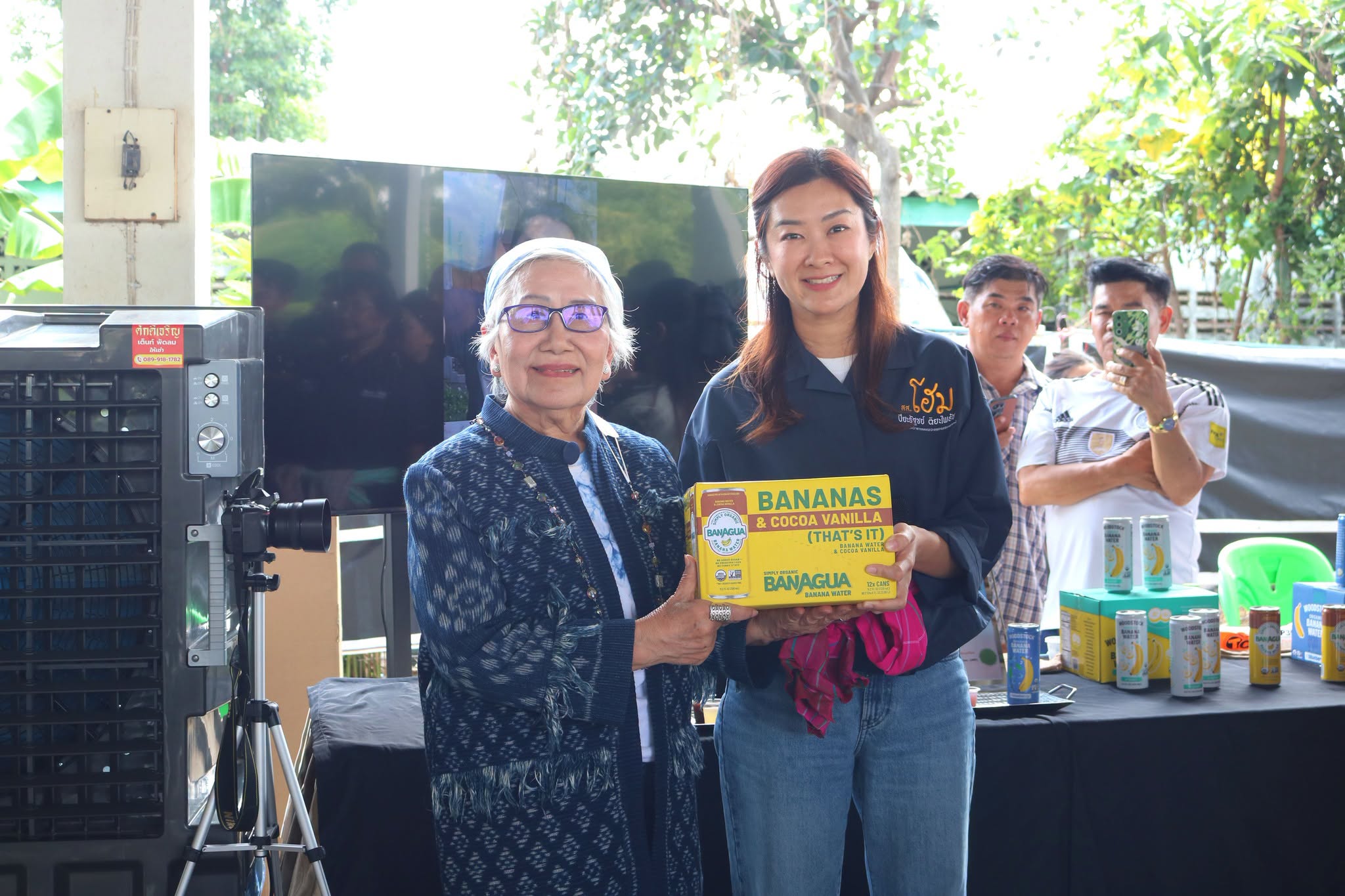 title - ส.ป.ก. ร่วมติดตามรัฐมนตรีช่วยว่าการกระทรวงเกษตรและสหกรณ์ (นางสาวปิยะรัฐชย์ ติยะไพรัช) ลงพื้นที่ตรวจราชการในจังหวัดราชบุรี